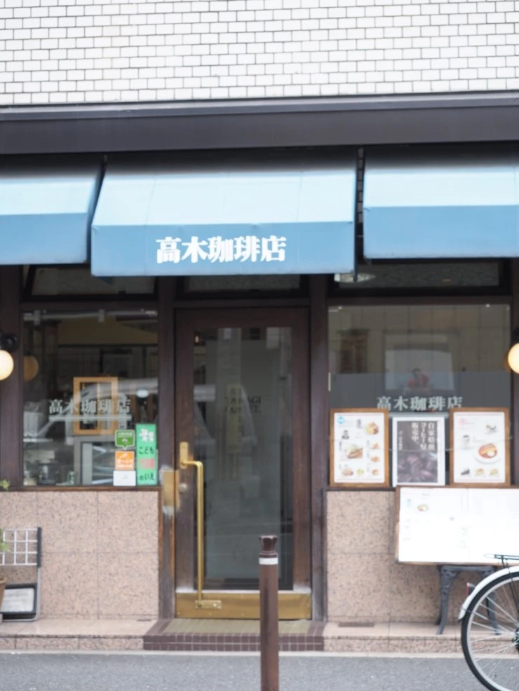 P4270272.JPG?type=w2