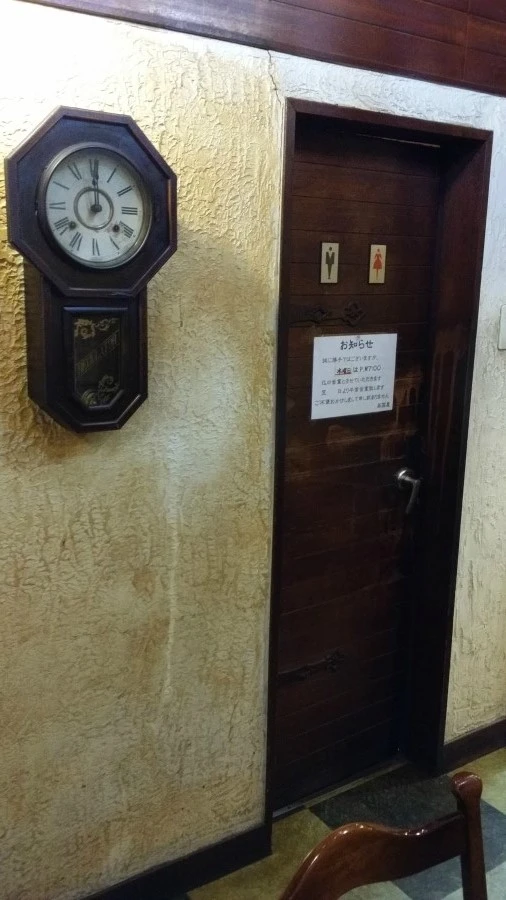 20150311_090215.jpg?type=w2