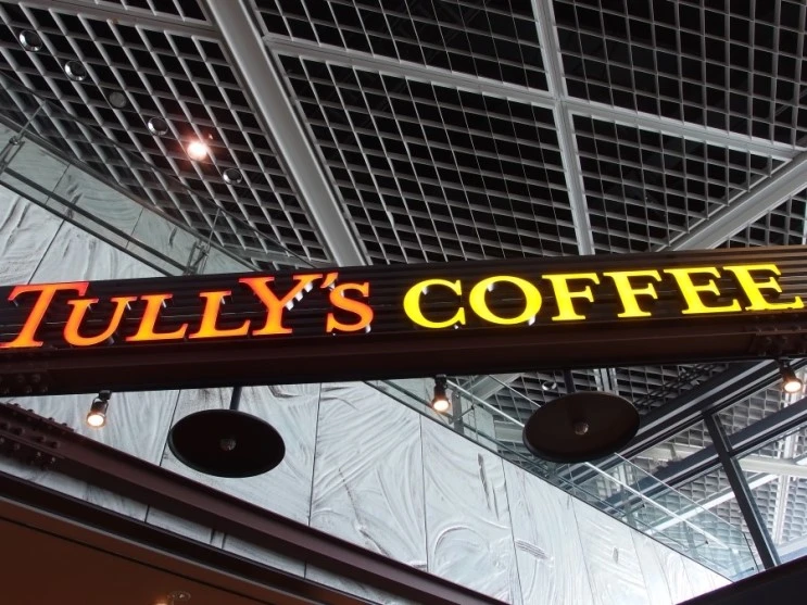 P7096018.JPG?type=w2