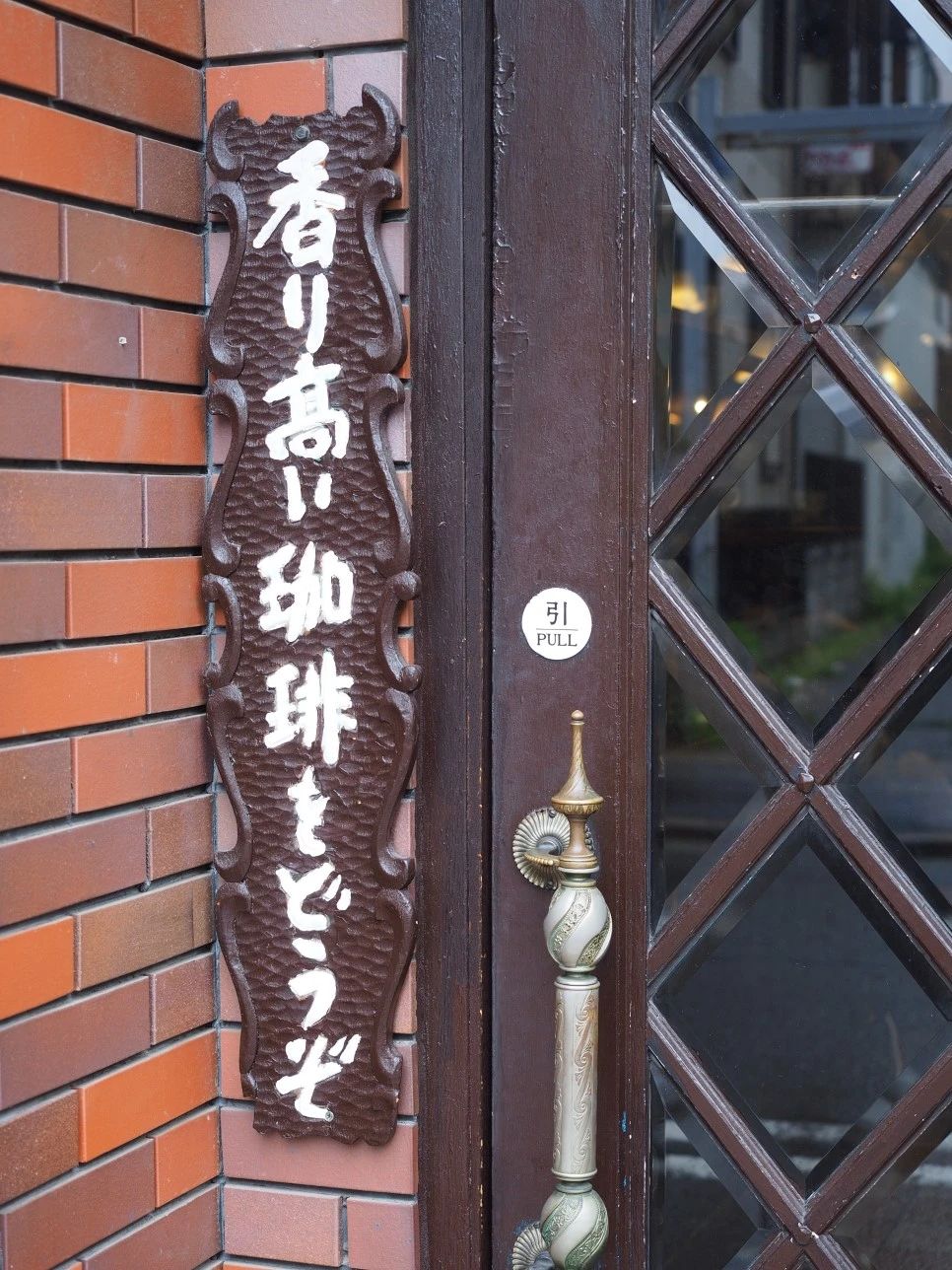 P4280544.JPG?type=w966