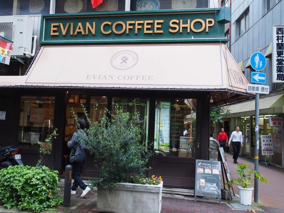 P4280749.JPG?type=w966