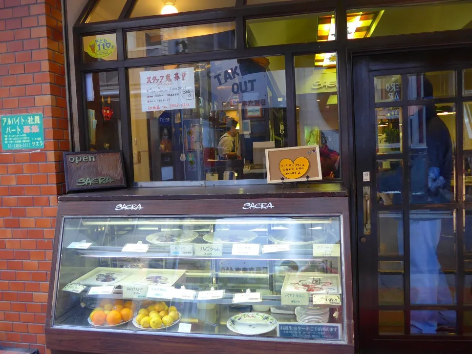 L1020582.JPG?type=w966