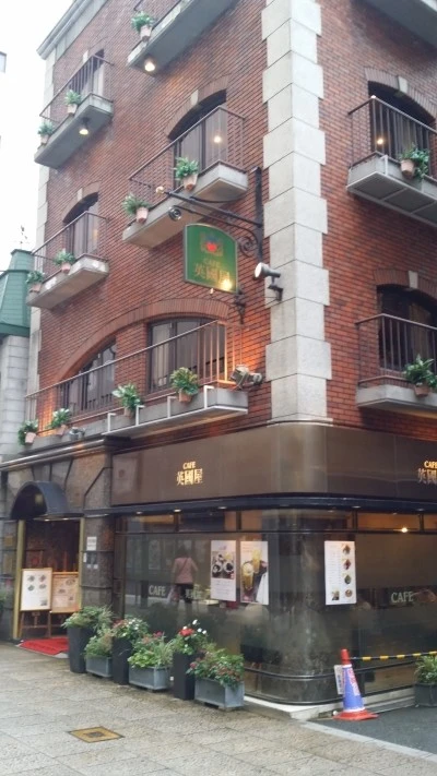 20150917_092507.jpg?type=w2