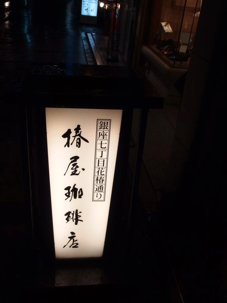 P7065748.JPG?type=w2