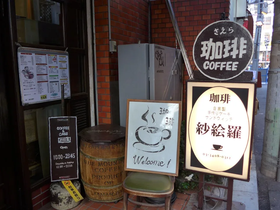 L1020583.JPG?type=w966