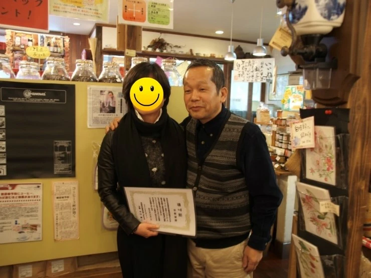 PC013327.JPG?type=w2