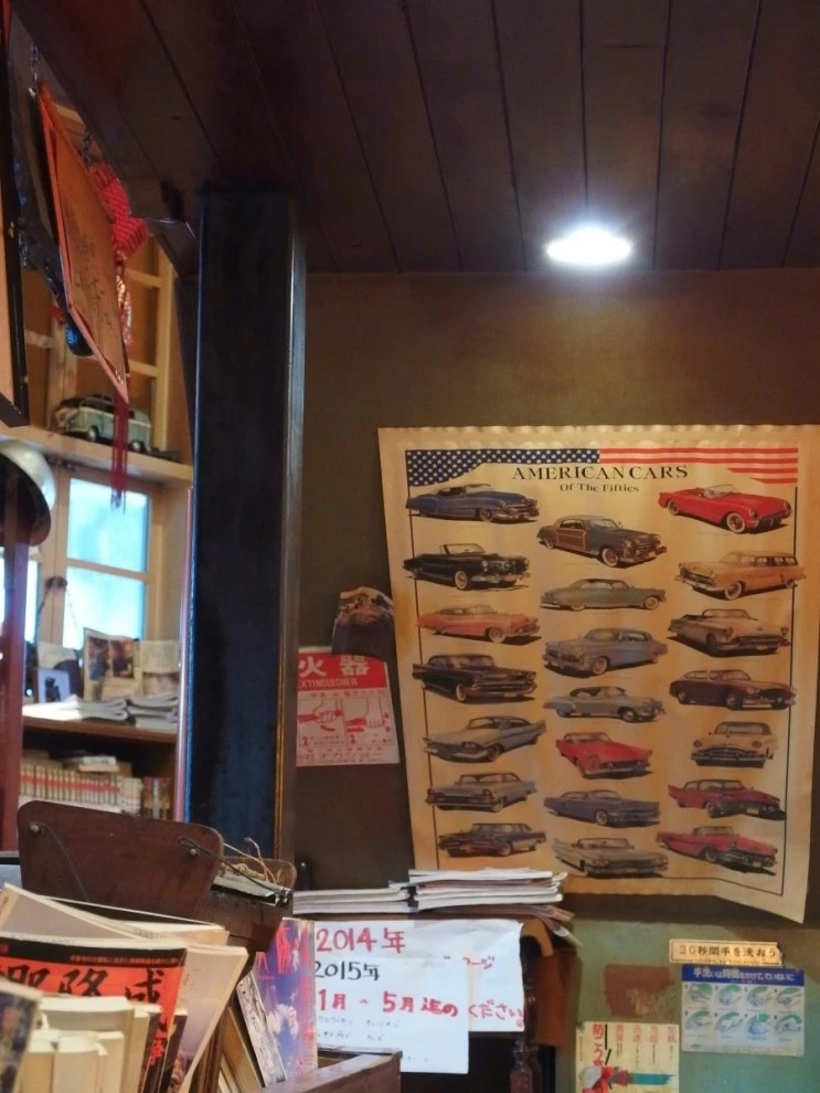 P9166719.JPG?type=w2