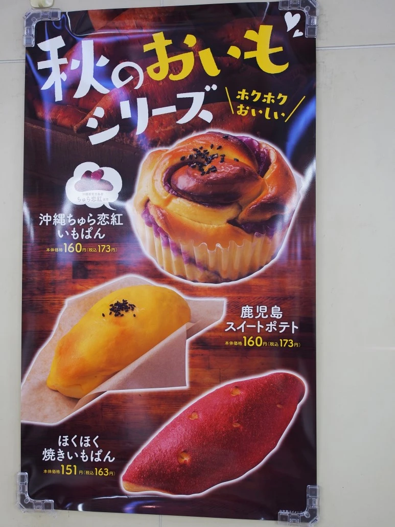 P9090501.JPG?type=w773