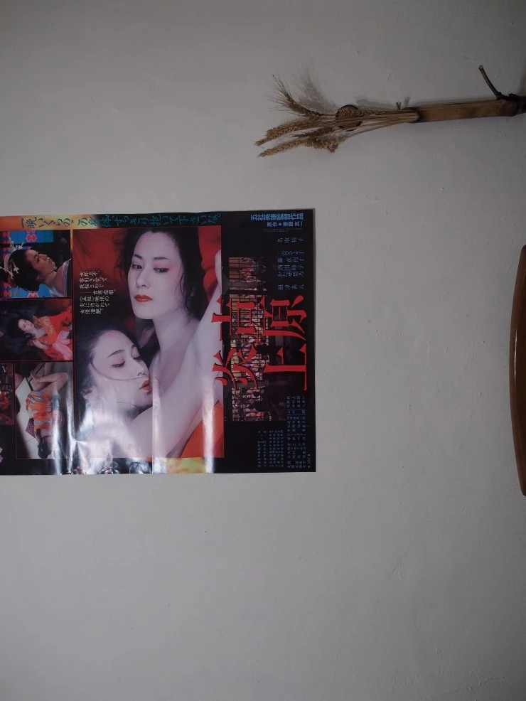 P4260111.JPG?type=w2