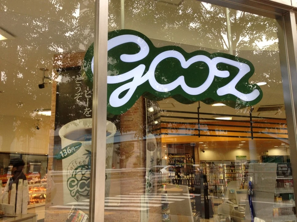 img_7442.jpg?type=w966