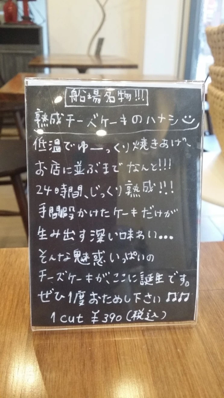 20150916_152720.jpg?type=w2