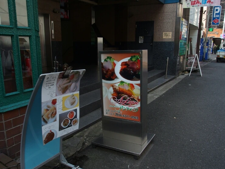 P9156551.jpg?type=w2