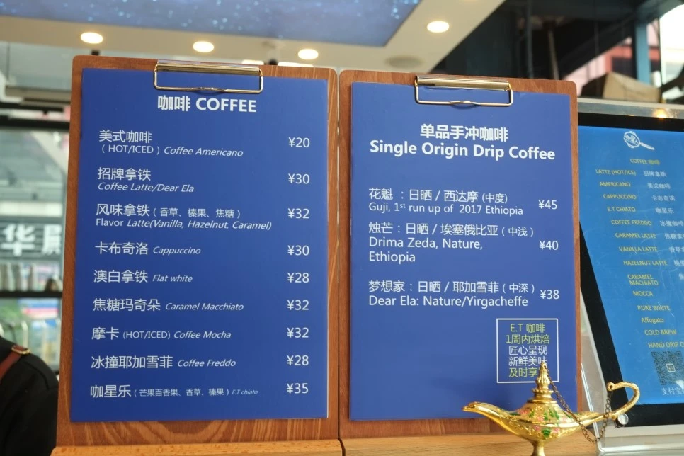 DSCF3367.JPG?type=w966