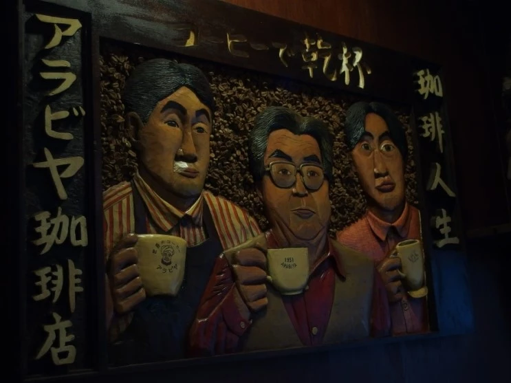 P9176944.JPG?type=w2