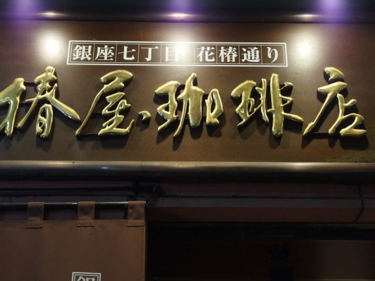 P7065747.JPG?type=w2