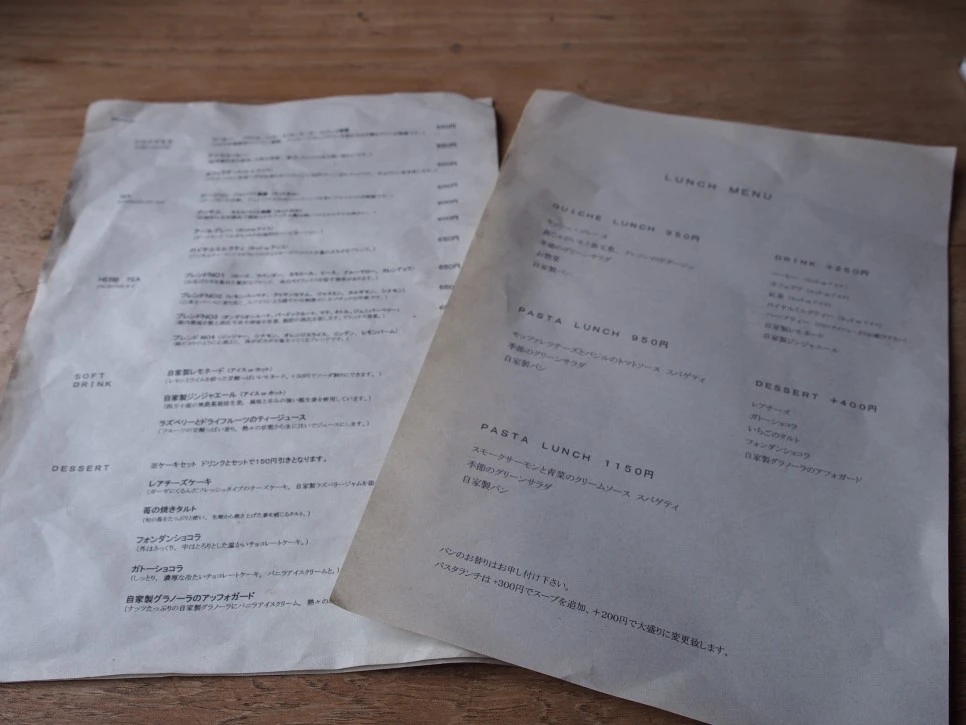 P4280697.JPG?type=w966