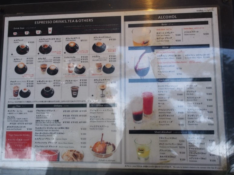 P9070069.JPG?type=w773