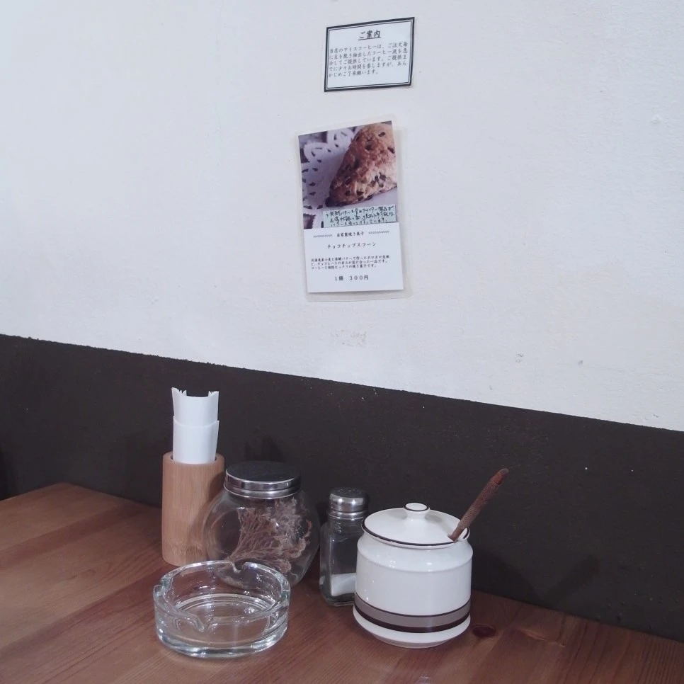 P4269449.jpg?type=w966