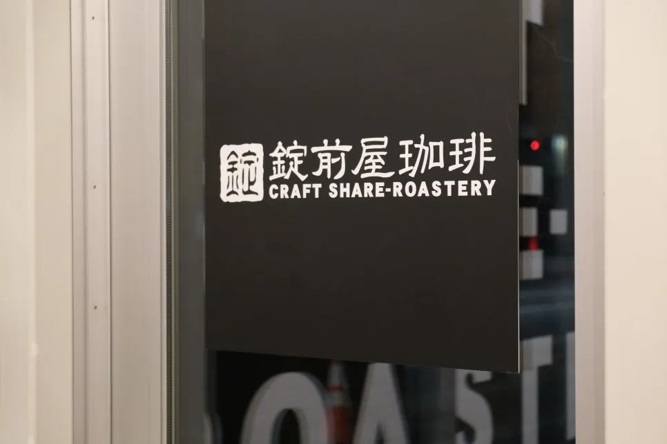 DSCF4911.JPG?type=w966