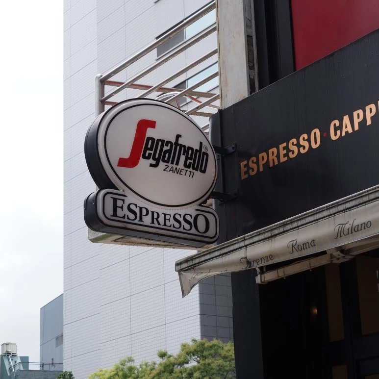 P9070064.JPG?type=w773