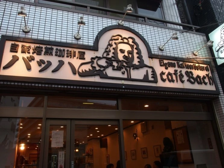 P7085999.JPG?type=w2