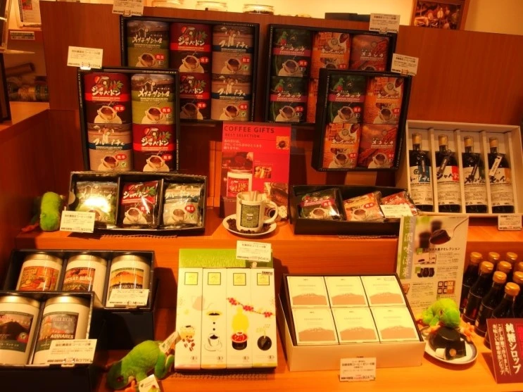 P5135068.JPG?type=w2