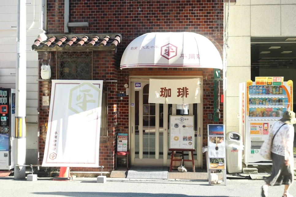 IMG_8508.JPG?type=w966