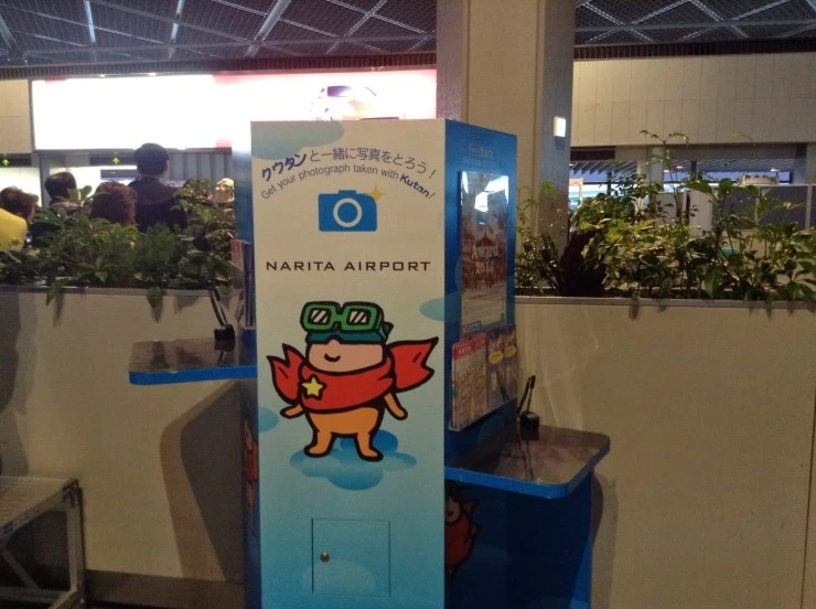 IMG_4675.JPG?type=w2