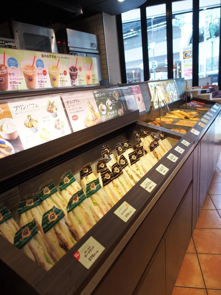 P4270263.JPG?type=w2