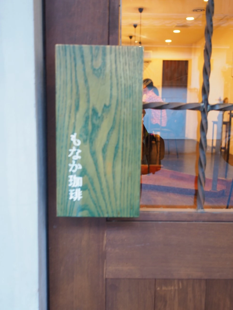 P4280889.JPG?type=w966