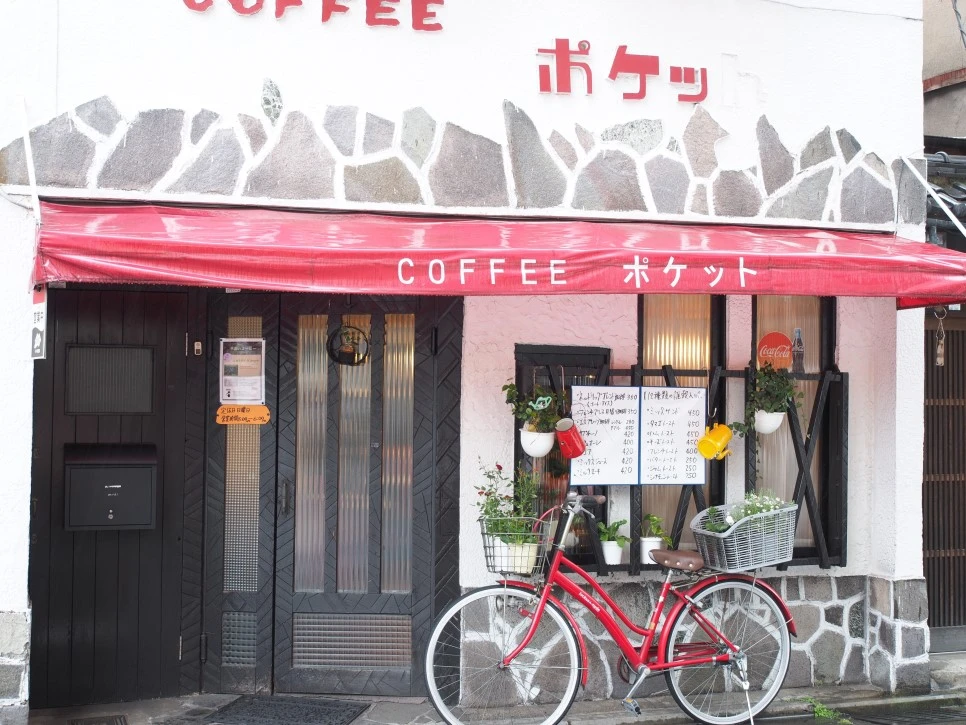 P4270503.JPG?type=w966