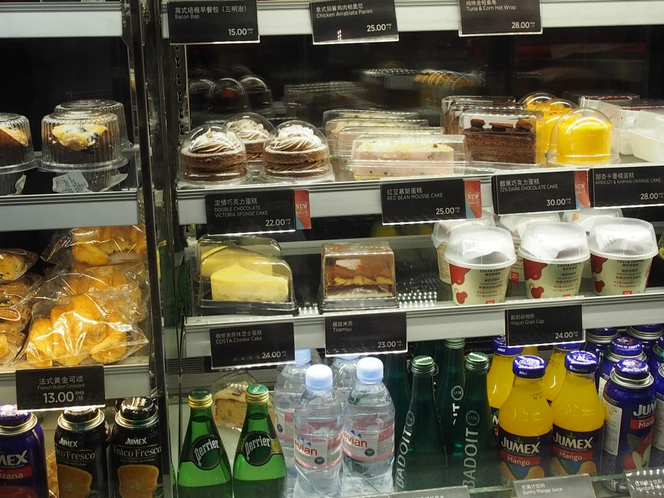 P1120242.JPG?type=w966