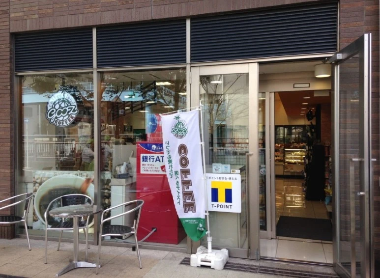 google_co_kr_20160920_073032.jpg?type=w773