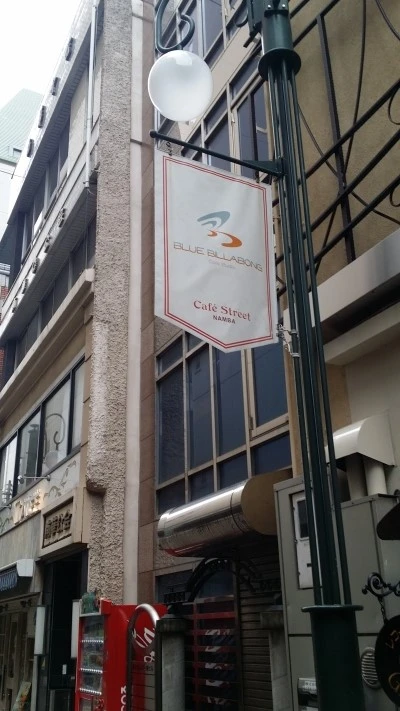 20150917_092342.jpg?type=w2