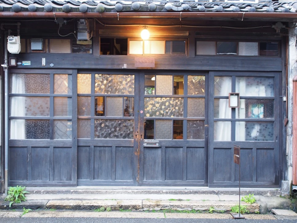 P4280850.JPG?type=w966