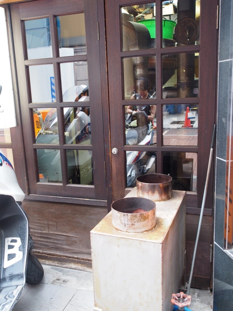 P9080452.JPG?type=w773