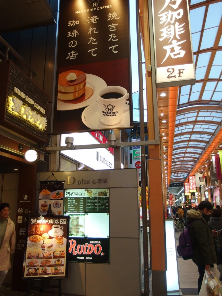 PC178231.JPG?type=w773