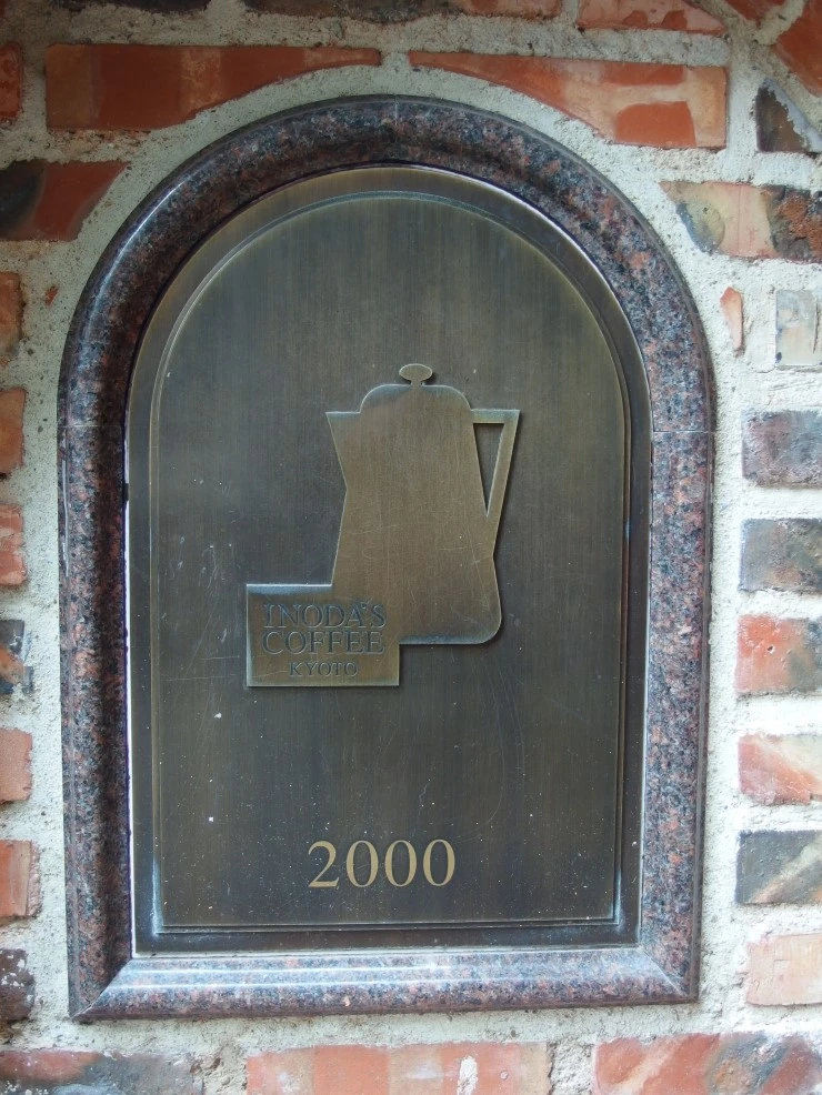 PC168112.JPG?type=w2