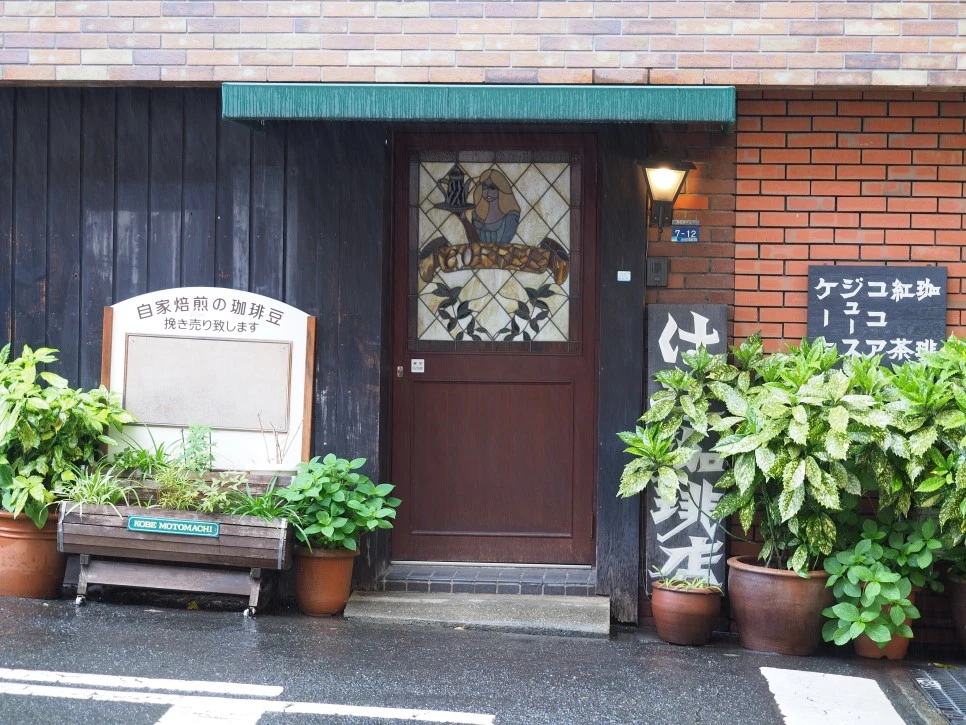 P4280576.JPG?type=w966