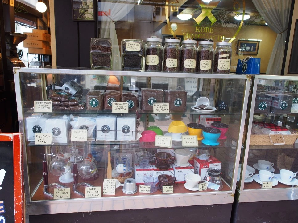 P4280745.JPG?type=w966