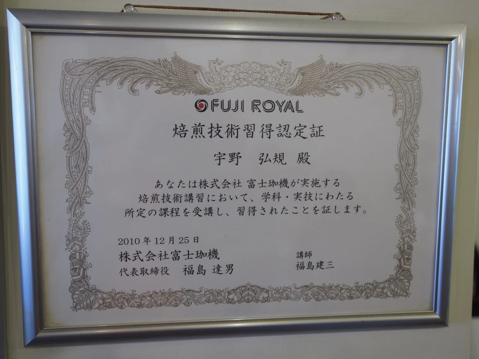 P4290961.JPG?type=w966