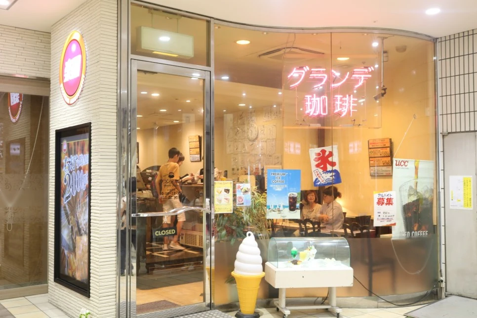 IMG_8806.JPG?type=w966