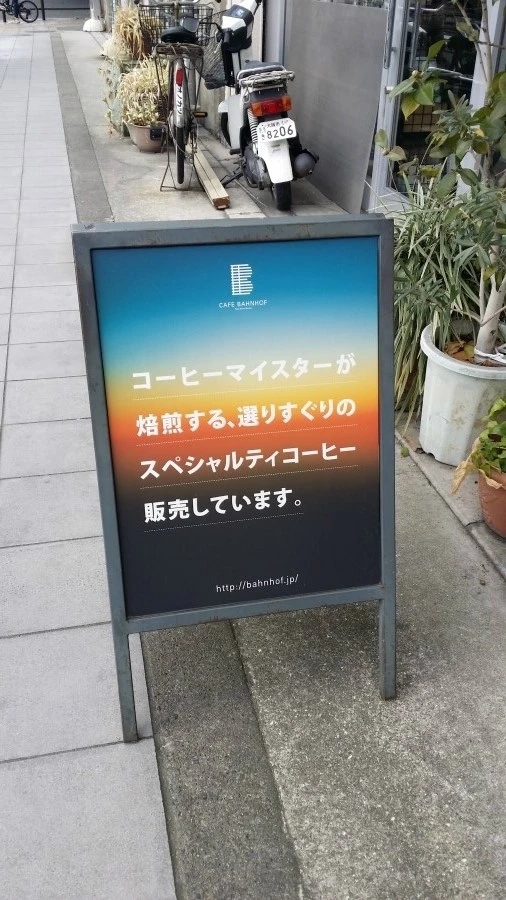 20150311_103935.jpg?type=w2