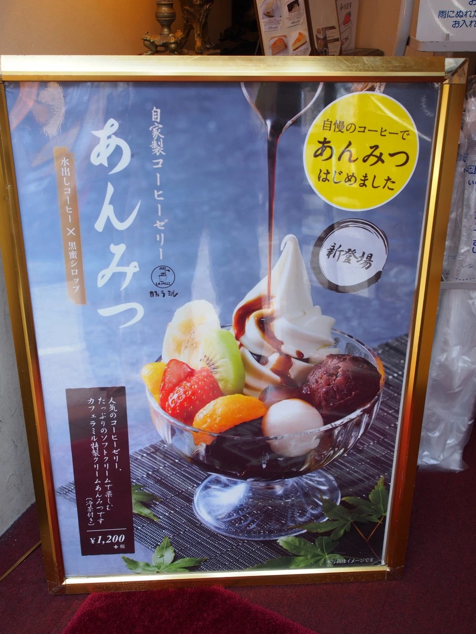 P9070244.JPG?type=w966