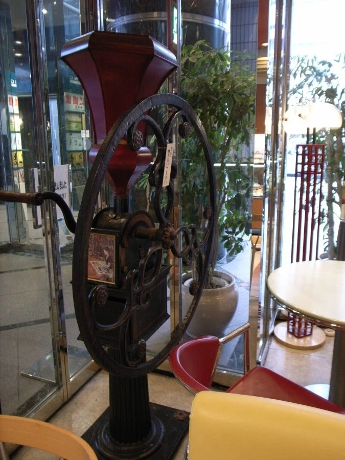 RIMG0104_%282%29.JPG?type=w2