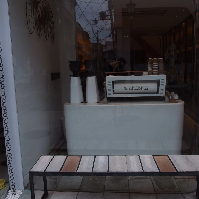 P4279477.jpg?type=w773