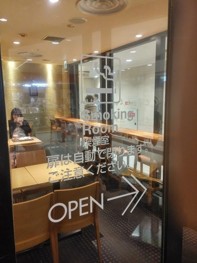 20150915_092217_HDR.jpg?type=w2