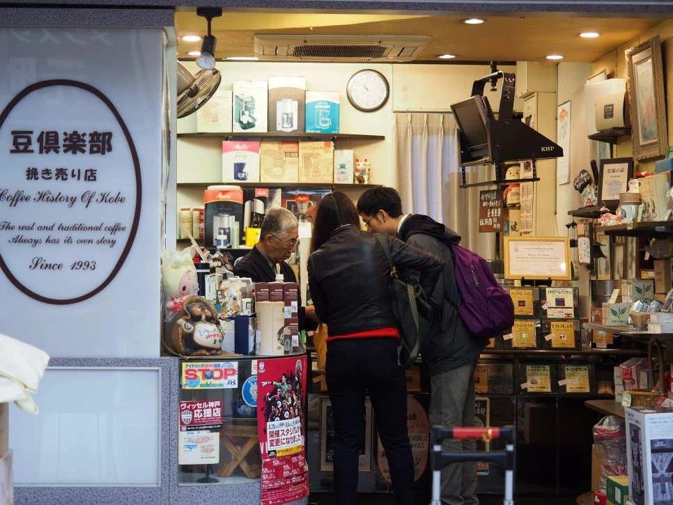 P4280570.JPG?type=w966