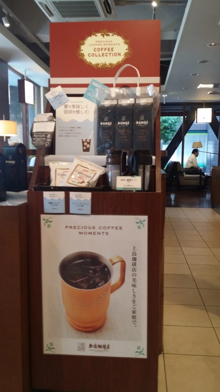 20150915_124824.jpg?type=w2