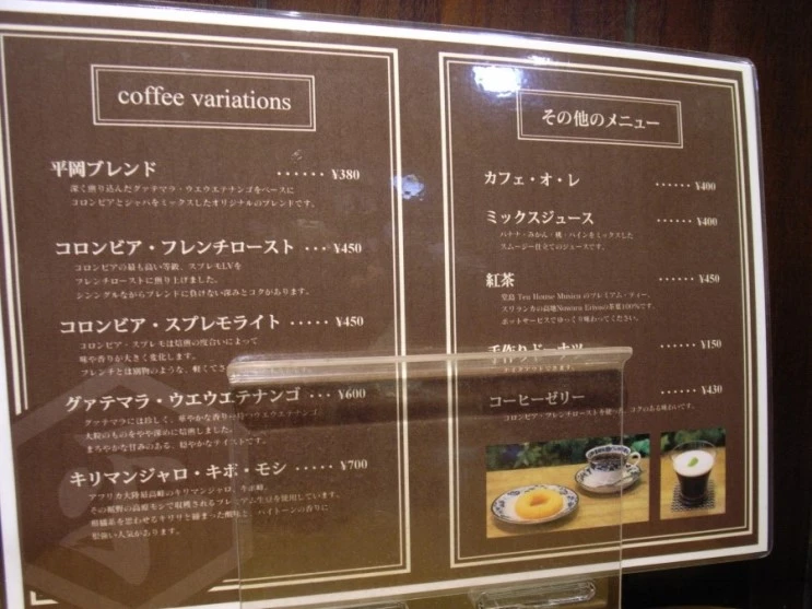 RIMG0160.JPG?type=w2